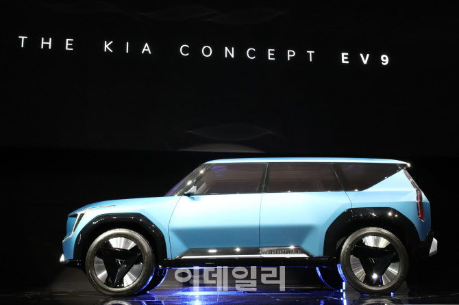 기아차 EV9 최초 공개