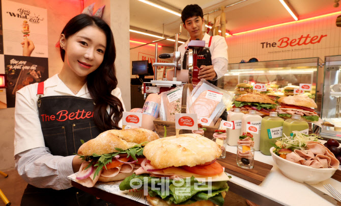 [포토]대체육 정육점도 나왔다…신세계푸드, '더 베러' 론칭