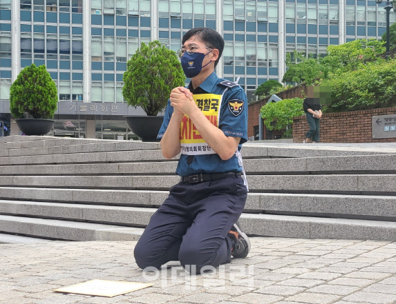 '삼보일배' 이어 '기도'…경찰국 신설에 경찰 반발 계속