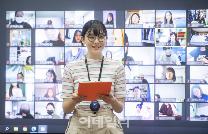 이화여대, 여름방학 맞아 고교생 대학체험 프로그램 열어