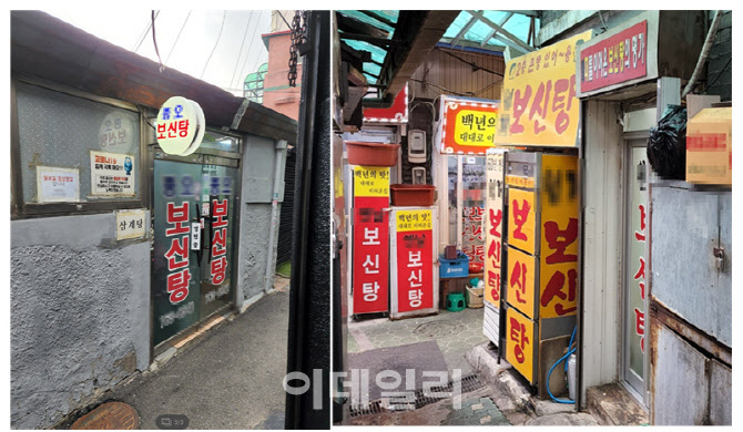 ‘개인 취향 vs 야만 행위’…초복 앞두고 개식용 논란 재점화