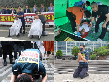 '경찰국' 발표 임박…'폭풍전야' 경찰청 사람들