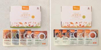 CJ프레시웨이, 케어푸드 간편식 세트 선봬