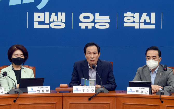 우상호 “이웃집에 北 흉악범? 국민 이해할까…여론몰이 도 넘어”