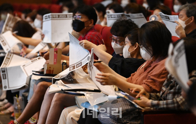 [포토]대학 입시설명회 북적북적