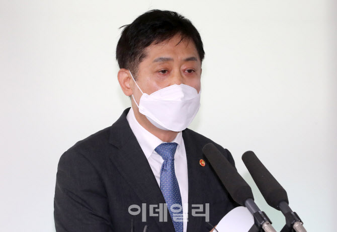 [포토]브리핑하는 김주현 금융위원장