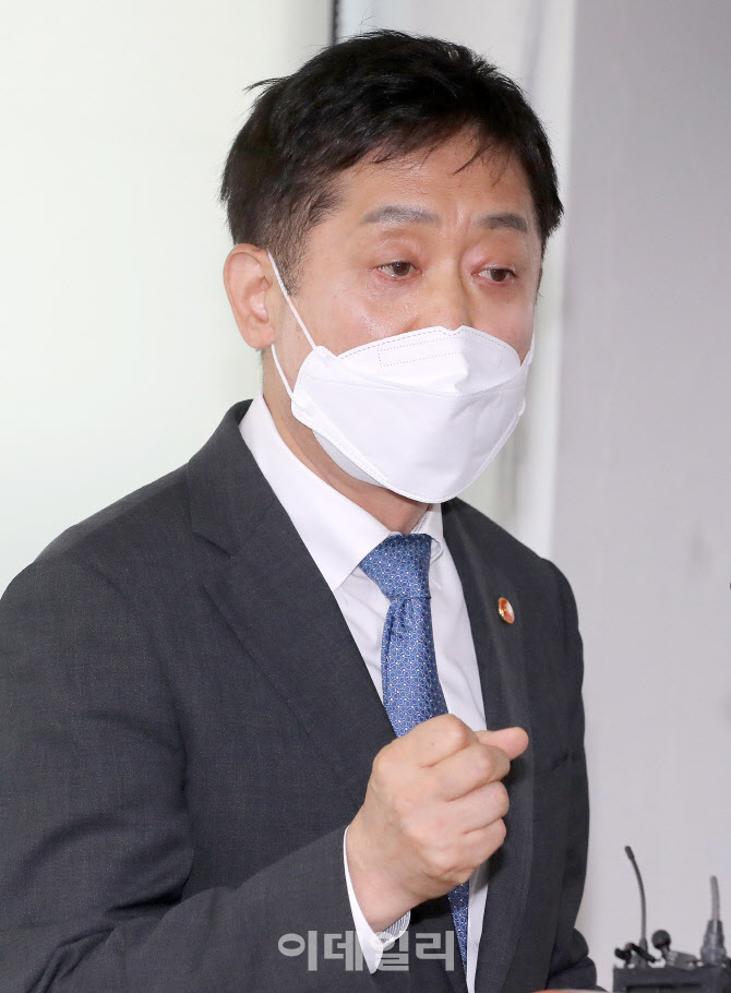 [포토]김주현 금융위원장, 금융부문 민생안정과제 추가 설명