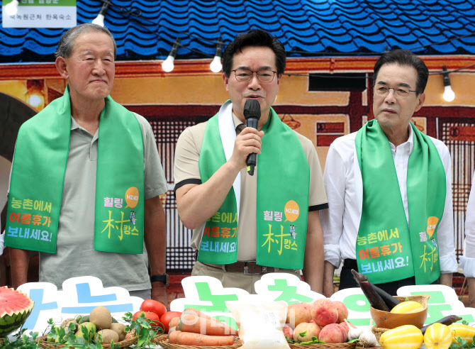[포토] 농촌여름휴가 권고하는 정황근 장관