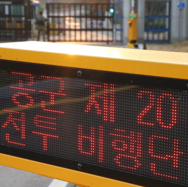 공군 비행단서 또 여군 부사관 사망…민간 경찰과 공동 수사