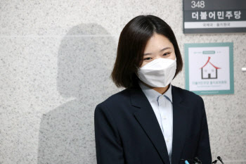 "권성동 뻔뻔하다"는 박지현에 국힘 "본인부터 돌아봐라"