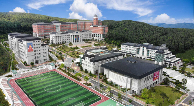 경복대, 2023학년도 '반려동물보건과' 신설