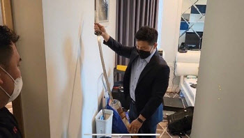 마약왕 ‘사라 김’ 하마터면 놓칠 뻔… 체포 순간, 침대 옆엔 장검이