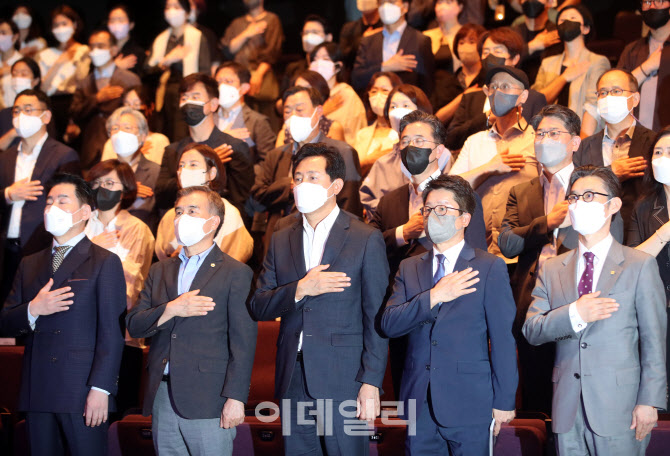 [포토] 쿼드 대학로극장 개관