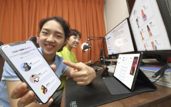 내가 느낀 감정 그대로 AI가 낭독…KT 'AI 보이스 스튜디오' 출시