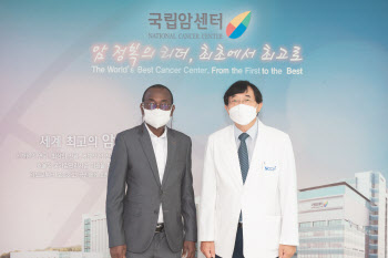 코트디부아르 보건부 대표단, 국립암센터 찾은 이유는
