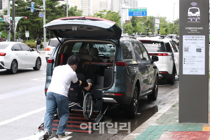 [포토]최초 공개된 휠체어 이용 가능한 자율주행차