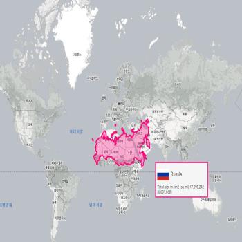 러시아는 생각보다 크지 않다