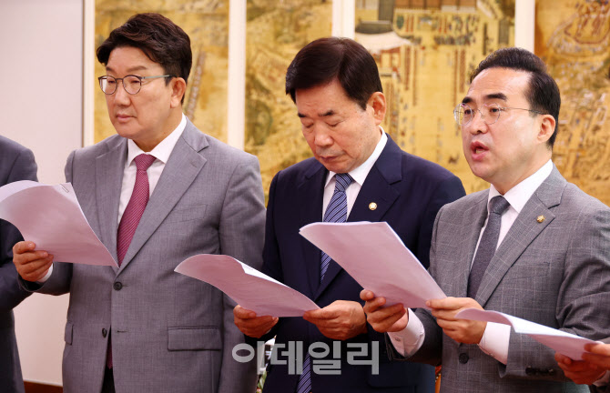 [포토]여야, '원 구성 합의...과방위, 행안위 1년씩 교대'