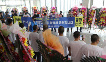 “류삼영 대기발령, 尹정권 공안통치…윤희근 책임 묻겠다”