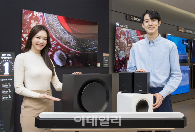 삼성 사운드바 누적 판매량 3000만대 돌파…9년 연속 '글로벌 1위' 성큼