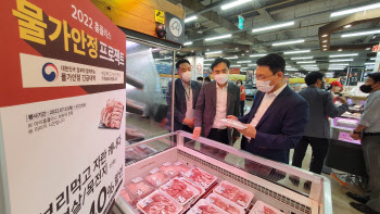 김인중 농림차관 “축산물 도매가격 하락분 즉각 반영해야”