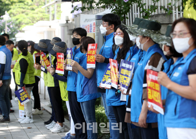 [포토] 류삼영 대기발령 철회 촉구