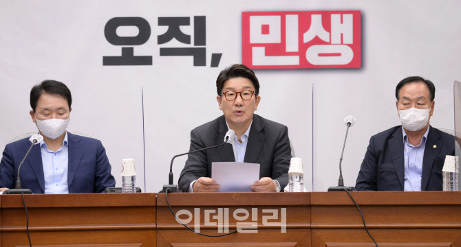 [포토]권성동, '경찰 항명, 군 항명과 같아...집단행동 용남 못해'