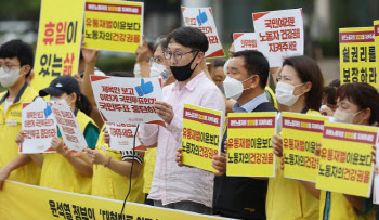 “서울 사람만 소비자냐?”…대형마트 온라인배송도 ‘지역차별’