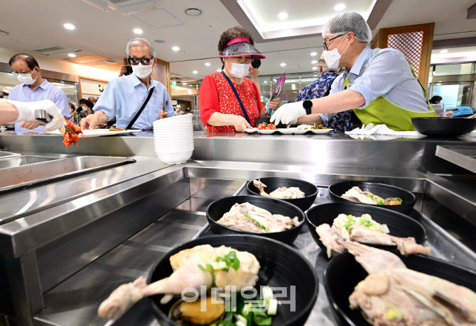 [포토] 배식 봉사활동