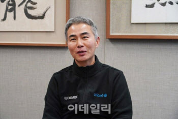 위메이드, 1년여만 적자전환했지만…장현국 "지금은 투자할 때"