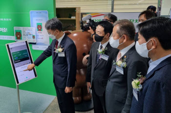 네이버페이 무료 송금 서비스에 ‘모바일 운전면허증’ 도입