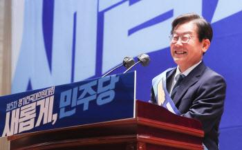이재명 "차기 총선·대선 이기도록 `전국 정당화` 만들 것"