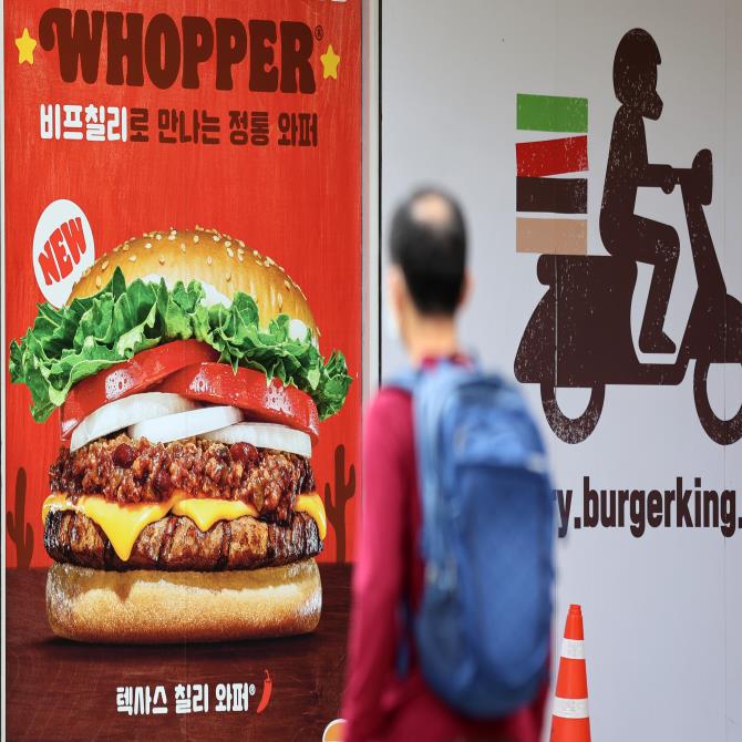 햄버거 가격 또 올라? ‘빅맥지수’로 읽는 원화가치