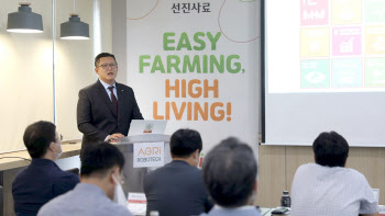 선진, 미래 50년 ‘지속가능한 축산업’ 비전 제시