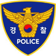 여고 인근서 알몸 난동…`터미네이터` 자처한 남성 체포