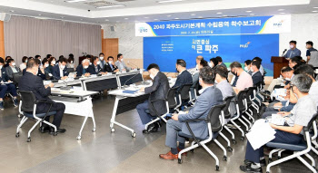 인구 50만 넘어선 파주시 '100만 대도시' 향한 항해 시작