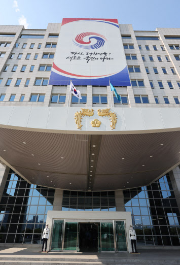 대통령실, ‘관저공사’ 업체에 “코바나 후원 사실 없다”(종합)