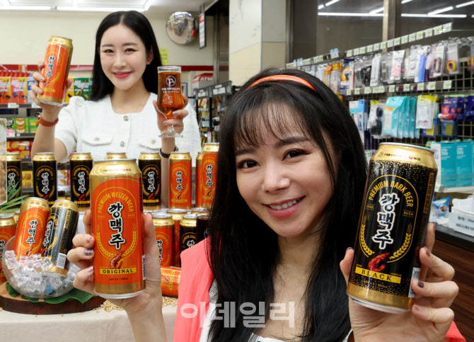 [포토]'새우깡과 함께하면 더 맛있는 맥주, 깡맥주'