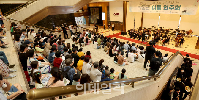 [포토]서울학생필하모닉 오케스트라, 서울역사박물관에서 작은연주회 열다