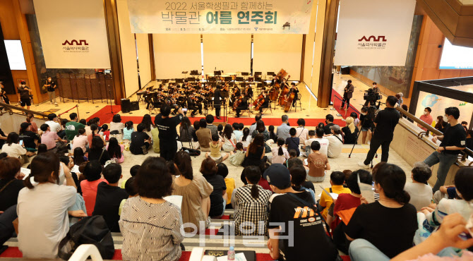 [포토]서울역사박물관에서 열린 작은연주회