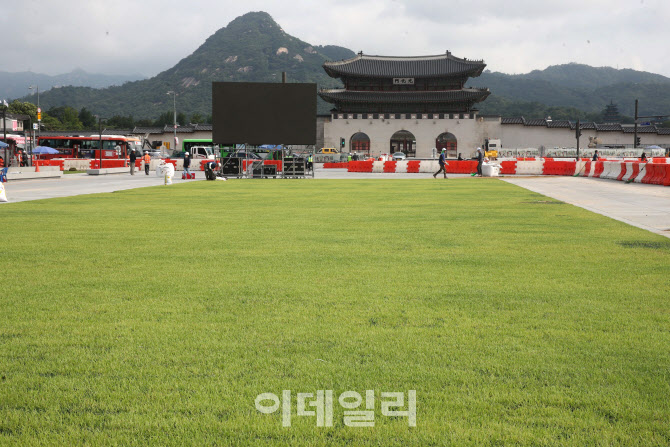 [포토] 새단장한 광화문광장