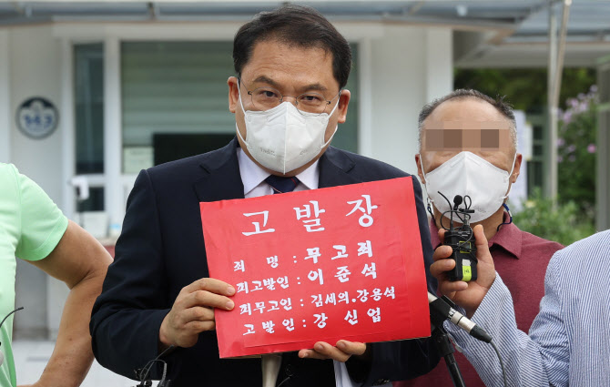 ‘이준석 성상납 의혹’ 기업 대표 측 “이준석 구속해야”