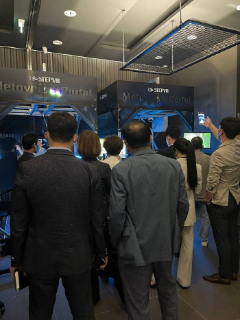 STEP VR, 3일 한국 방문 시연회 성료
