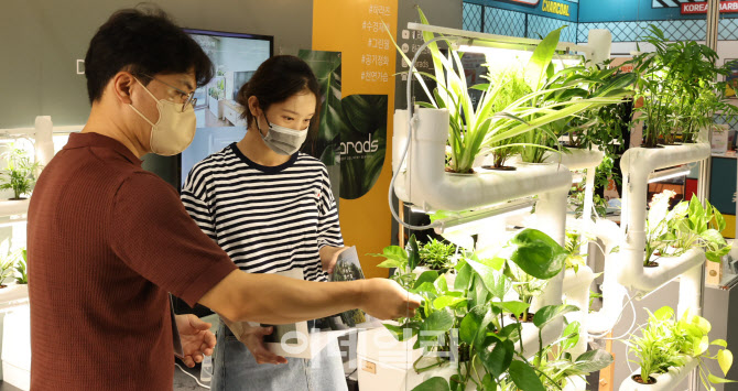 [포토]창업아이템을 찾아라
