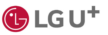 희망퇴직 비용 컸지만…LG U+, 서비스수익 2조 8506억, 전년비 3.0% 증가