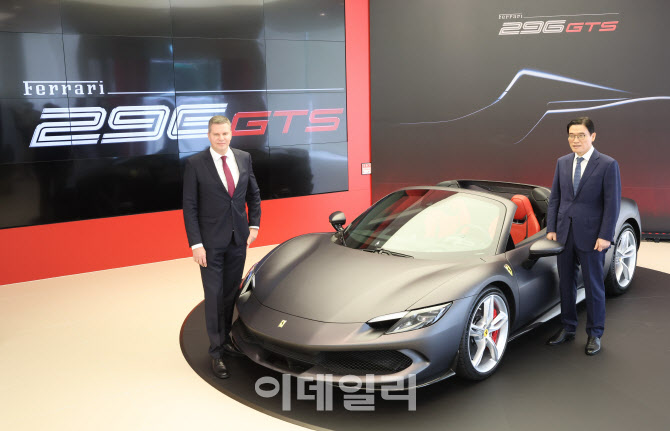 [포토]하이브리드 모델 페라리 '296 GTS'