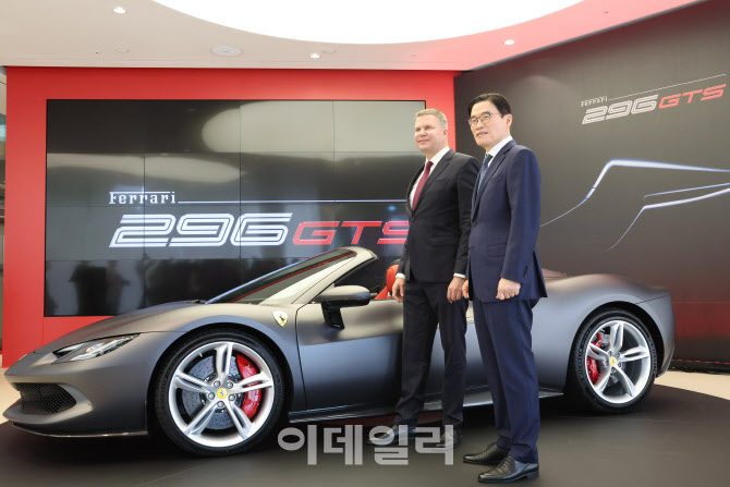 [포토]페라리 하이브리드 야심작 '296 GTS'