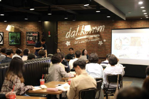 국립경주문화재연구소, 문화유산 대면해설 재개