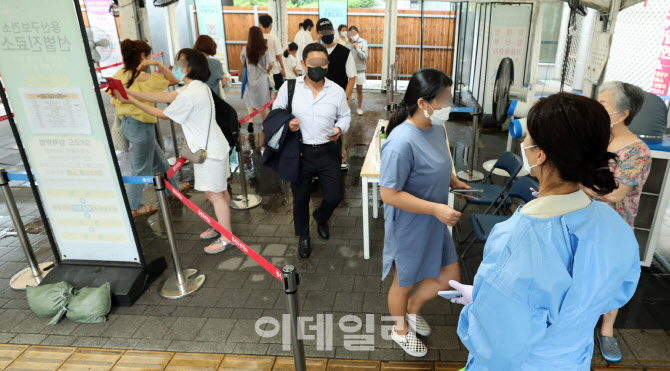 입영장정 PCR 검사 12일부터 재개 "3일 이내 받아달라"