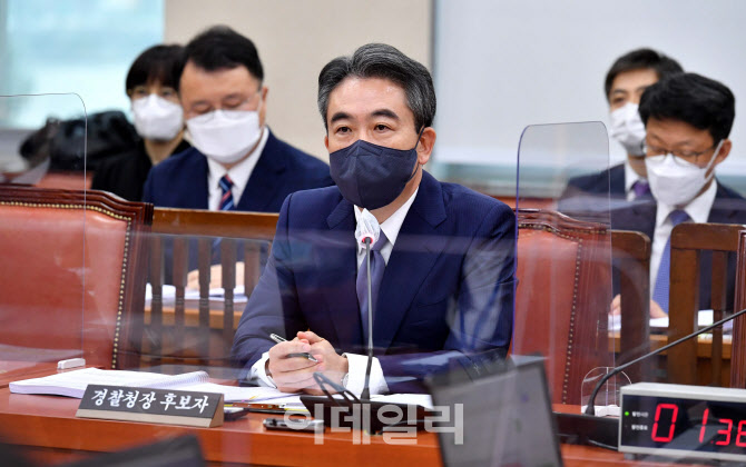 [포토]윤희근, '건진법사 첩보 시 수사'